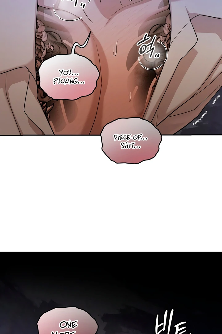 Pearl Boy : Ignite the Dawn [Official] - Chapter 4 manhwa