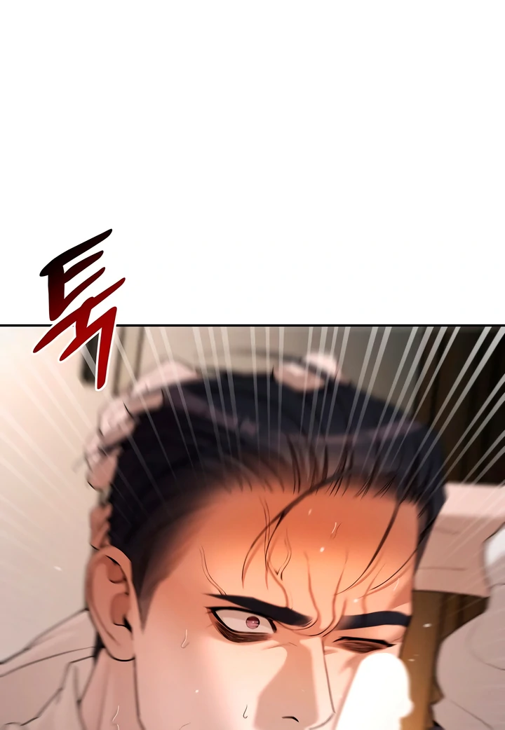 Pearl Boy : Ignite the Dawn [Official] - Chapter 4 manhwa