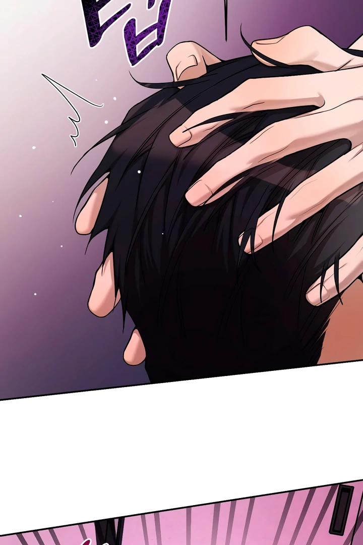 Pearl Boy : Ignite the Dawn [Official] - Chapter 4 manhwa