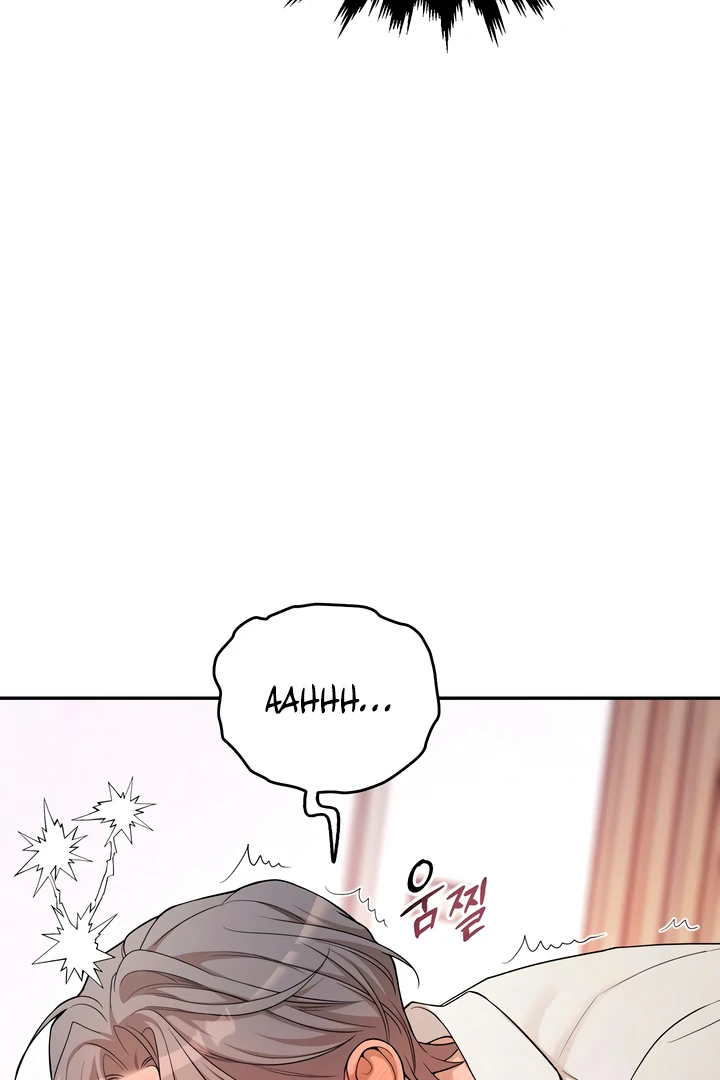 Pearl Boy : Ignite the Dawn [Official] - Chapter 4 manhwa