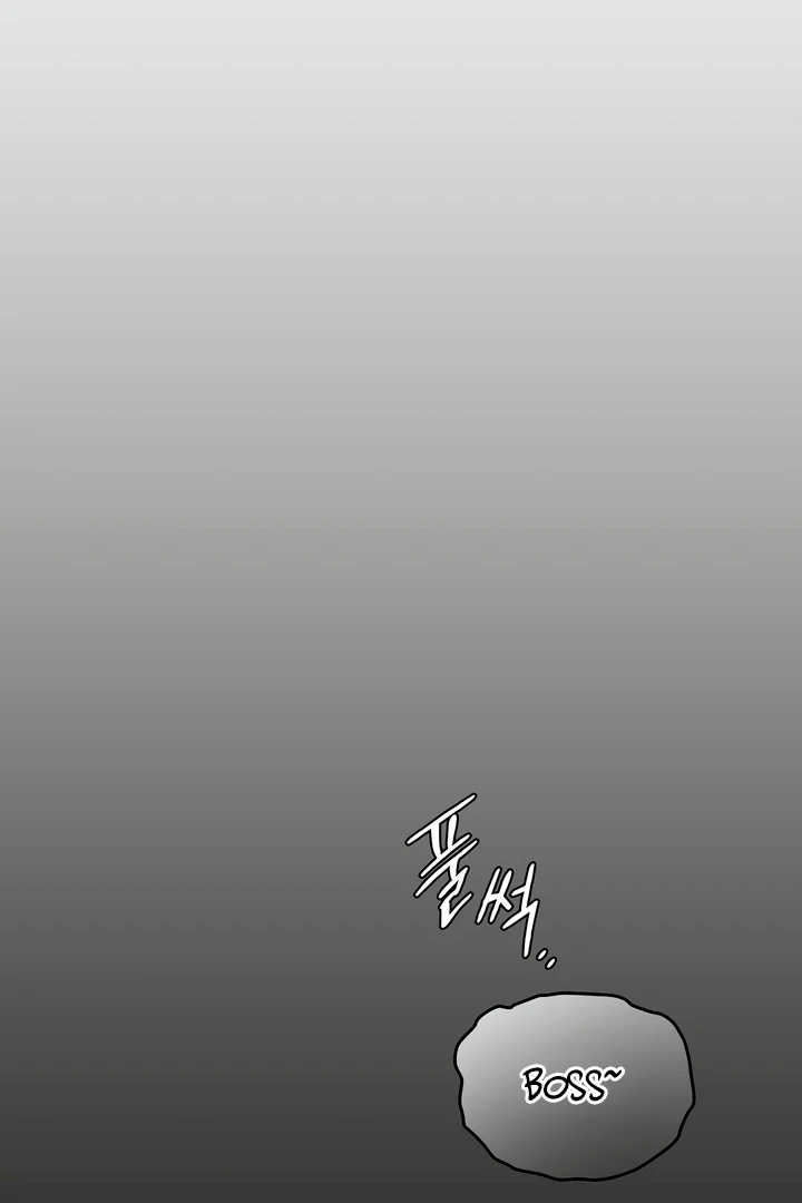 Pearl Boy : Ignite the Dawn [Official] - Chapter 4 manhwa