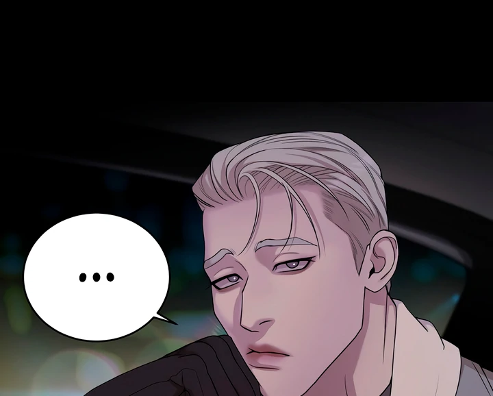 Pearl Boy : Ignite the Dawn [Official] - Chapter 4 manhwa