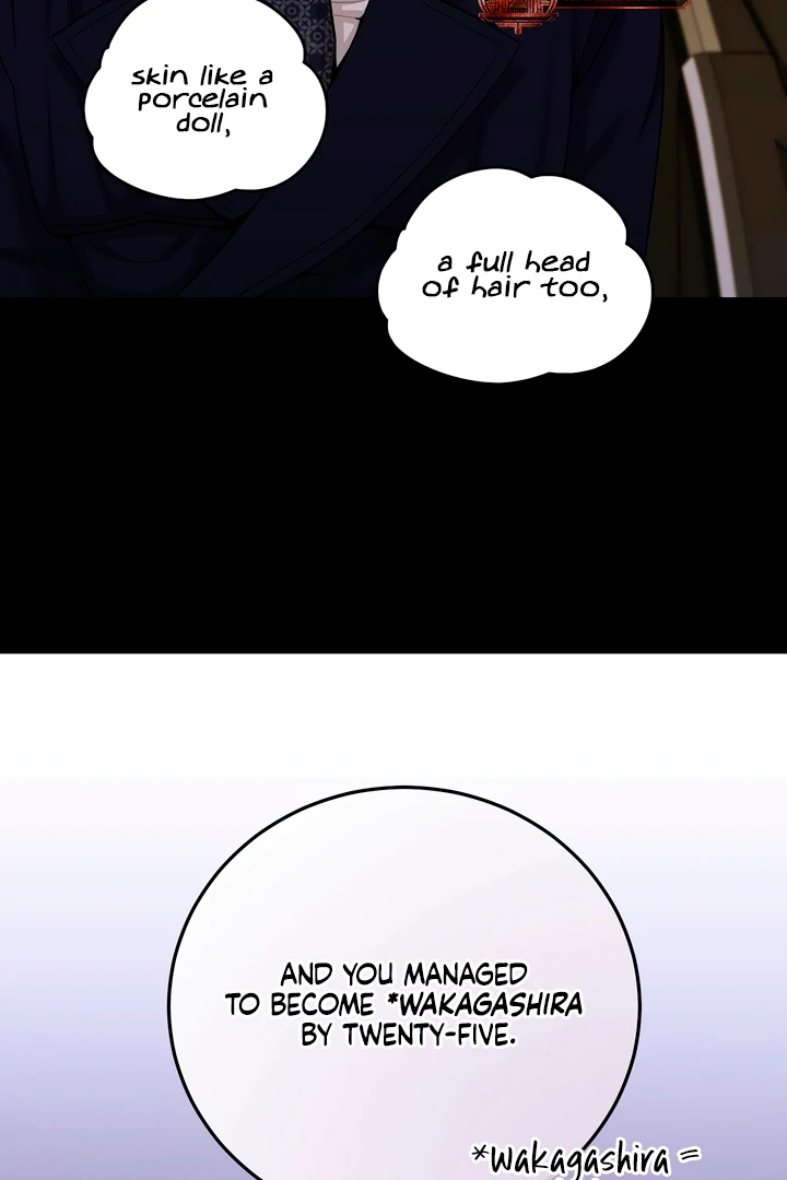 Pearl Boy : Ignite the Dawn [Official] - Chapter 4 manhwa