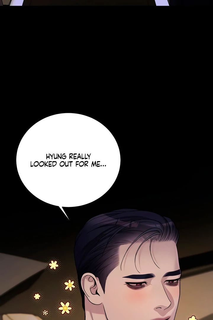 Pearl Boy : Ignite the Dawn [Official] - Chapter 4 manhwa