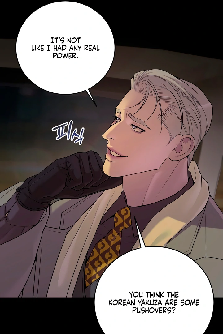 Pearl Boy : Ignite the Dawn [Official] - Chapter 4 manhwa