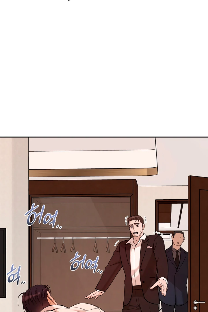 Pearl Boy : Ignite the Dawn [Official] - Chapter 5 manhwa