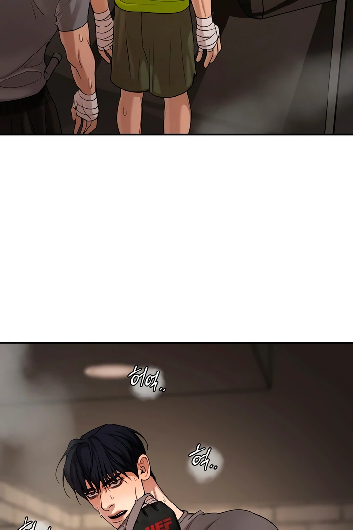 Pearl Boy : Ignite the Dawn [Official] - Chapter 6 manhwa