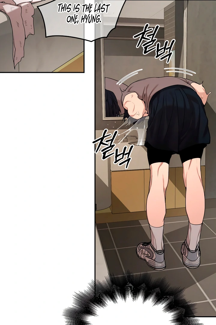 Pearl Boy : Ignite the Dawn [Official] - Chapter 6 manhwa