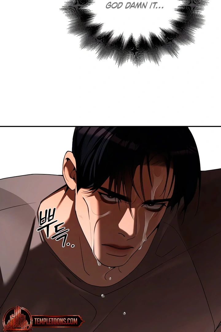 Pearl Boy : Ignite the Dawn [Official] - Chapter 6 manhwa