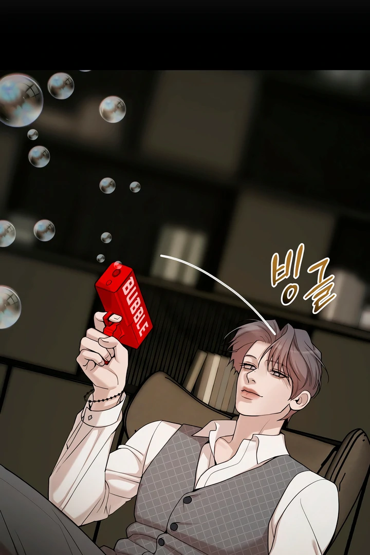 Pearl Boy : Ignite the Dawn [Official] - Chapter 6 manhwa