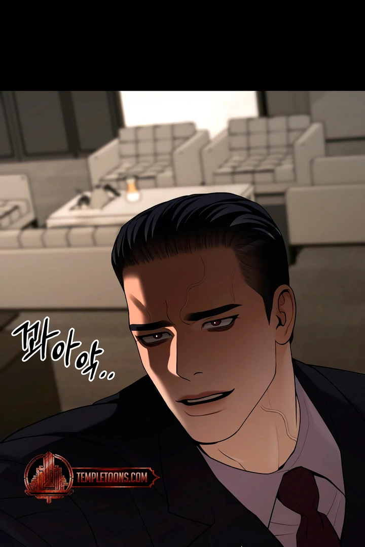 Pearl Boy : Ignite the Dawn [Official] - Chapter 6 manhwa