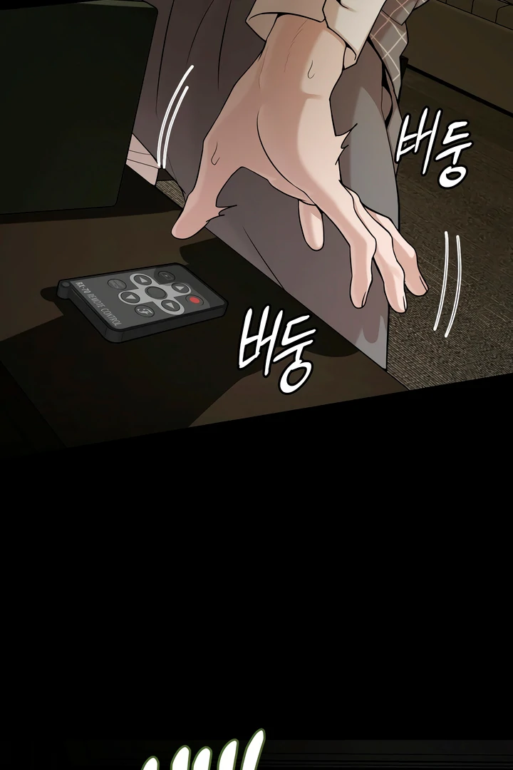 Pearl Boy : Ignite the Dawn [Official] - Chapter 6 manhwa