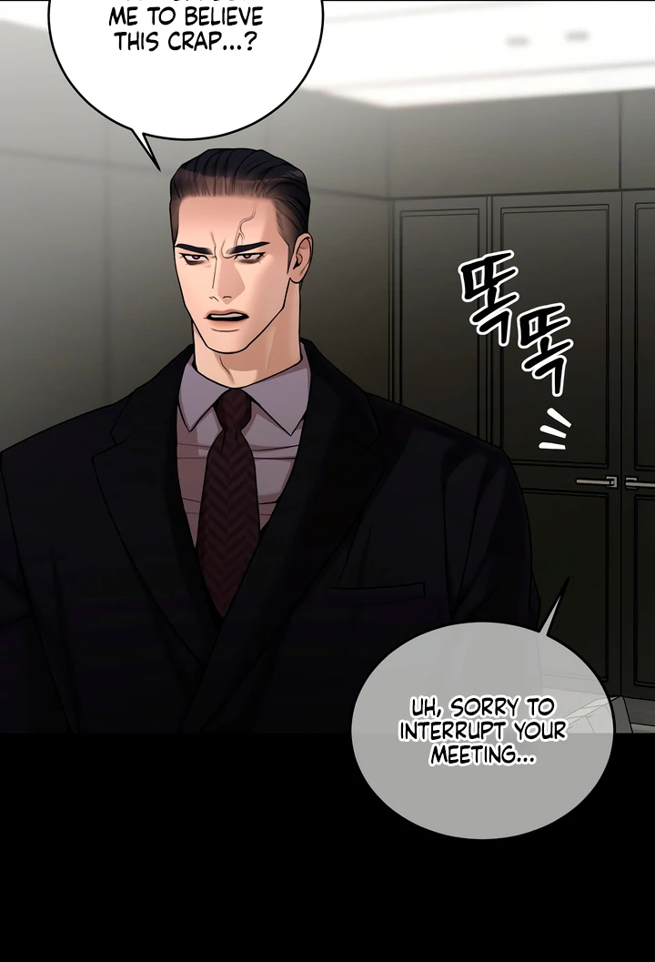 Pearl Boy : Ignite the Dawn [Official] - Chapter 6 manhwa