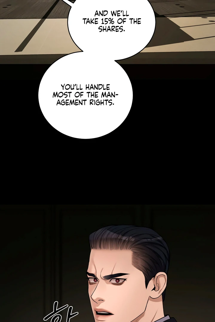Pearl Boy : Ignite the Dawn [Official] - Chapter 6 manhwa