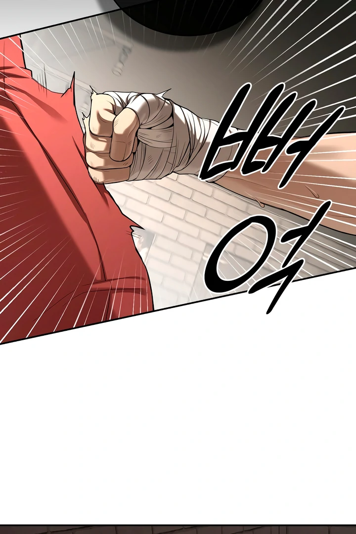 Pearl Boy : Ignite the Dawn [Official] - Chapter 6 manhwa