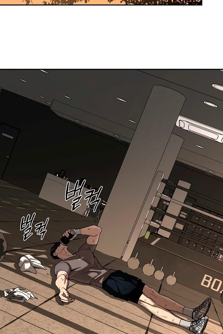 Pearl Boy : Ignite the Dawn [Official] - Chapter 6 manhwa