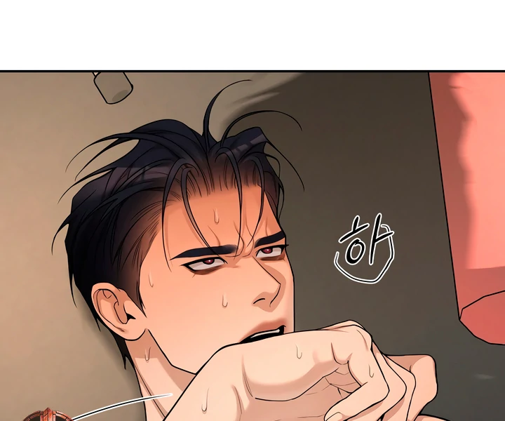 Pearl Boy : Ignite the Dawn [Official] - Chapter 6 manhwa