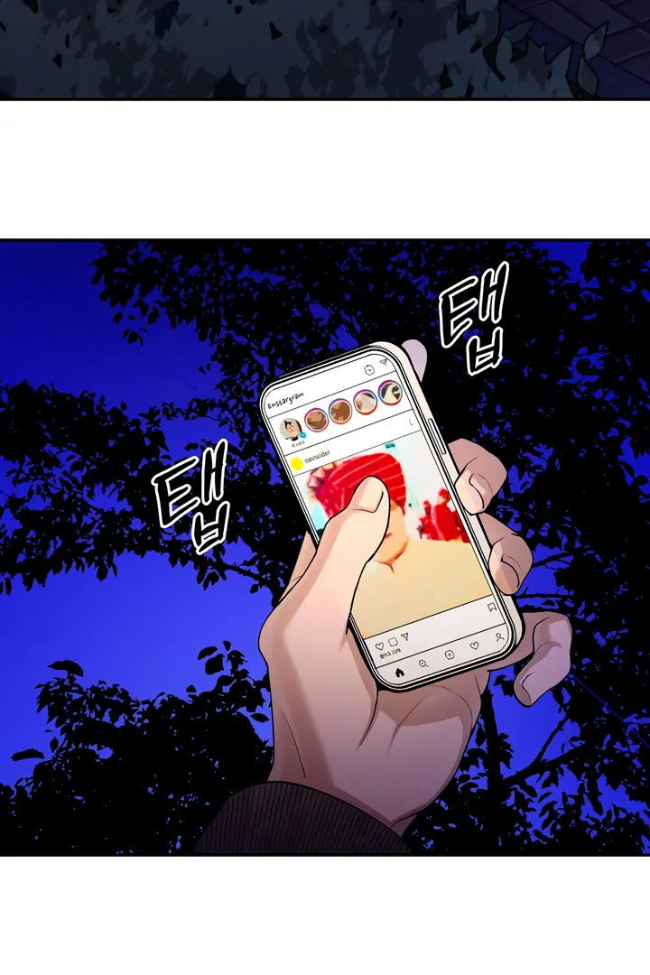 Pearl Boy : Ignite the Dawn [Official] - Chapter 6 manhwa