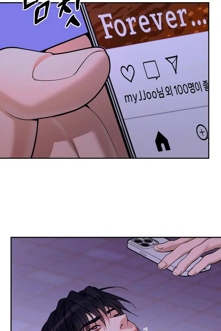 Pearl Boy : Ignite the Dawn [Official] - Chapter 6 manhwa