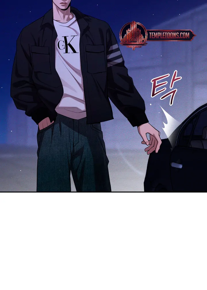Pearl Boy : Ignite the Dawn [Official] - Chapter 7 manhwa