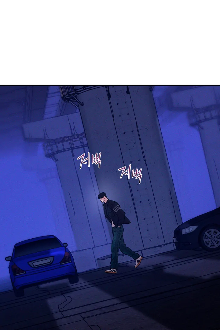 Pearl Boy : Ignite the Dawn [Official] - Chapter 7 manhwa