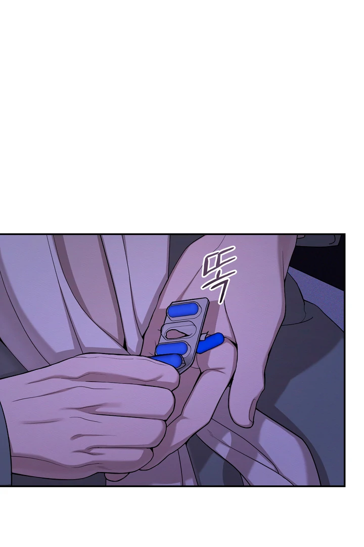 Pearl Boy : Ignite the Dawn [Official] - Chapter 7 manhwa