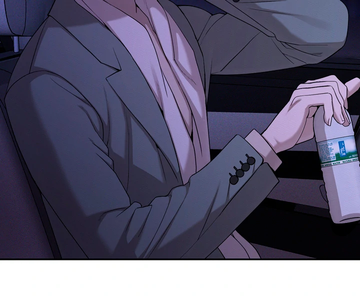 Pearl Boy : Ignite the Dawn [Official] - Chapter 7 manhwa