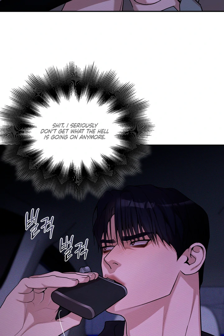 Pearl Boy : Ignite the Dawn [Official] - Chapter 7 manhwa