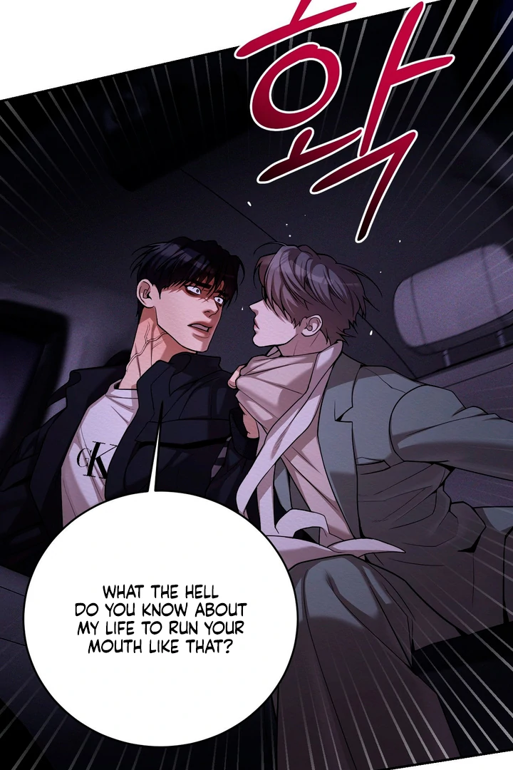 Pearl Boy : Ignite the Dawn [Official] - Chapter 7 manhwa