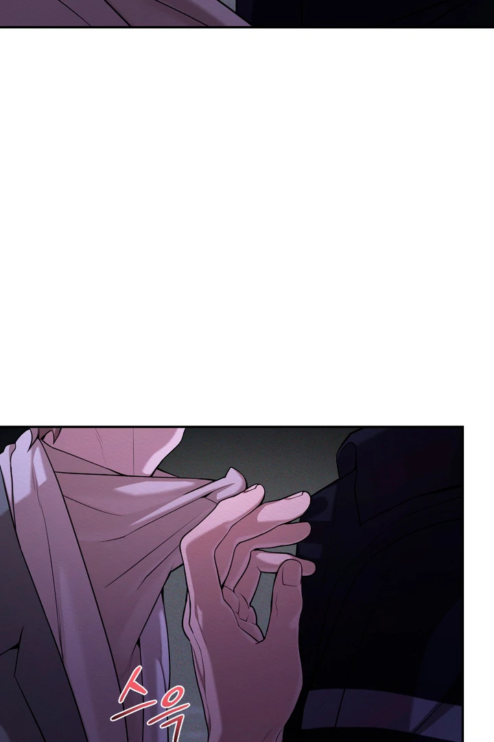 Pearl Boy : Ignite the Dawn [Official] - Chapter 7 manhwa