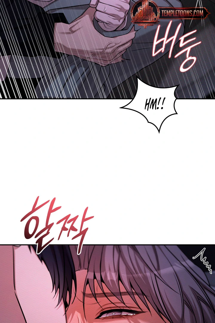 Pearl Boy : Ignite the Dawn [Official] - Chapter 7 manhwa