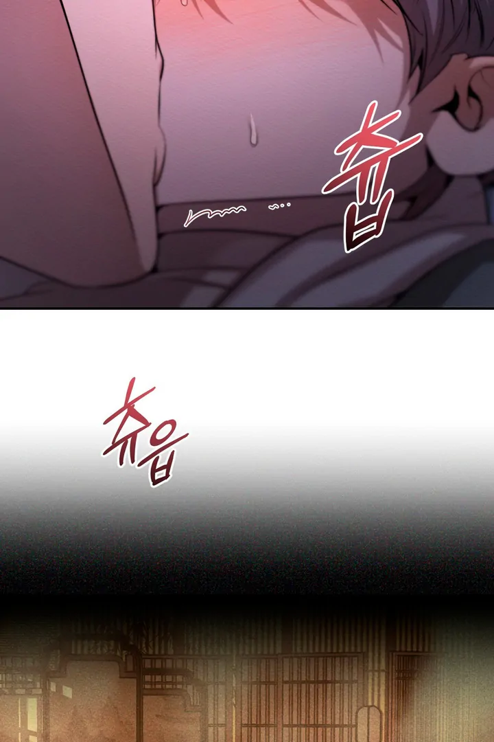 Pearl Boy : Ignite the Dawn [Official] - Chapter 7 manhwa