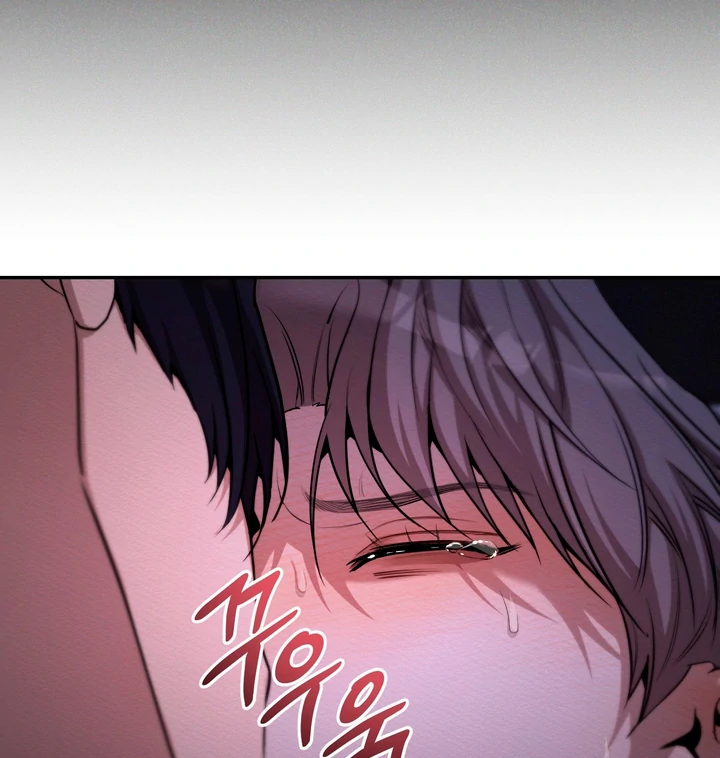 Pearl Boy : Ignite the Dawn [Official] - Chapter 7 manhwa
