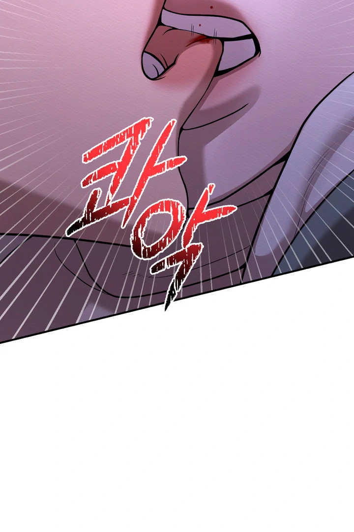 Pearl Boy : Ignite the Dawn [Official] - Chapter 7 manhwa