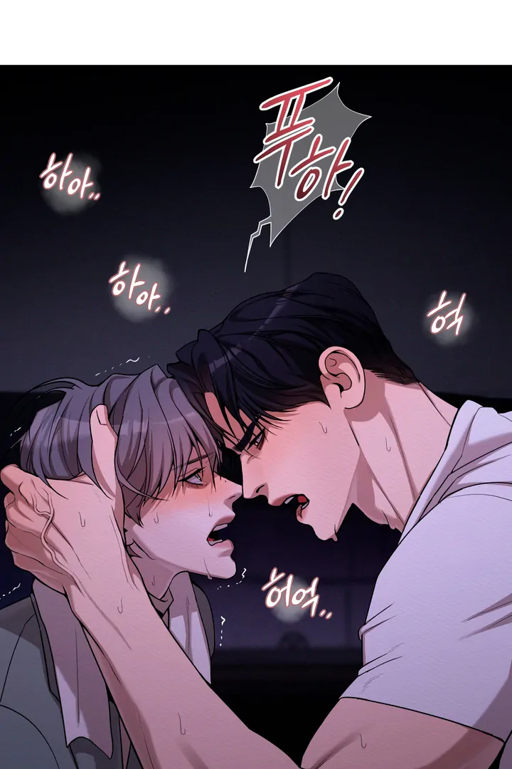 Pearl Boy : Ignite the Dawn [Official] - Chapter 7 manhwa