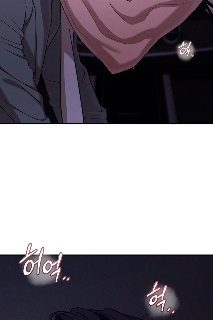 Pearl Boy : Ignite the Dawn [Official] - Chapter 7 manhwa
