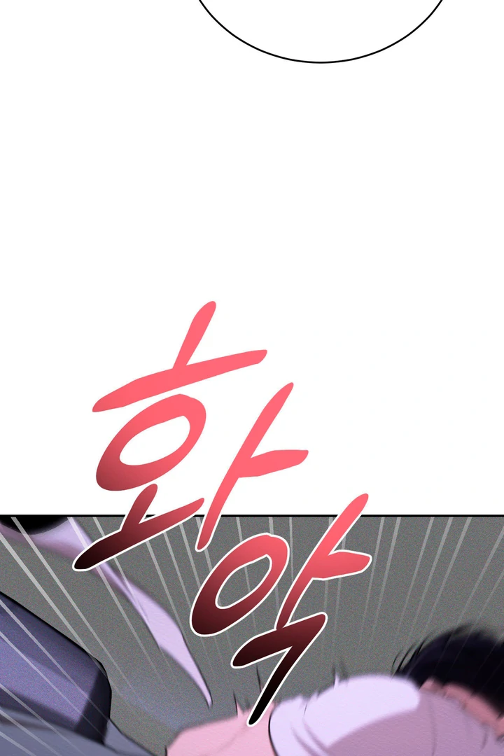 Pearl Boy : Ignite the Dawn [Official] - Chapter 7 manhwa