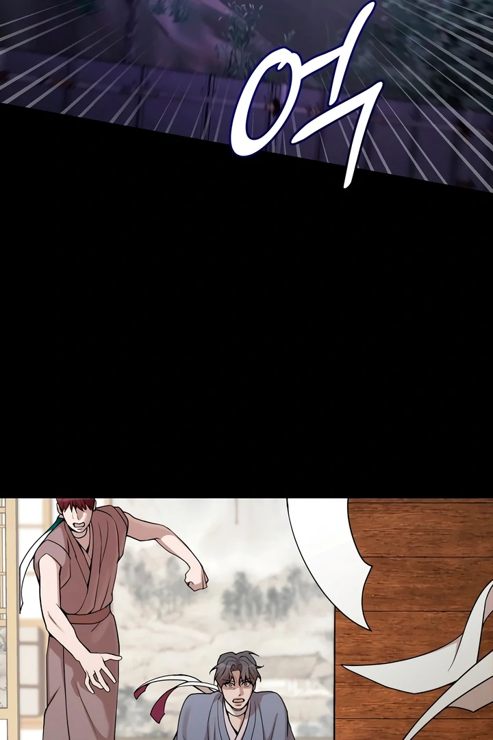 Pearl Boy : Ignite the Dawn [Official] - Chapter 8 manhwa