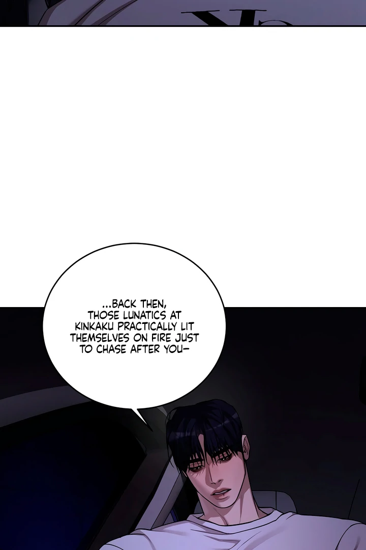 Pearl Boy : Ignite the Dawn [Official] - Chapter 8 manhwa