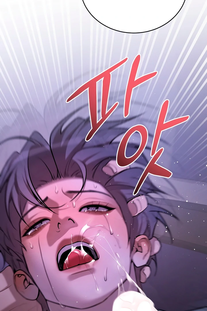 Pearl Boy : Ignite the Dawn [Official] - Chapter 8 manhwa