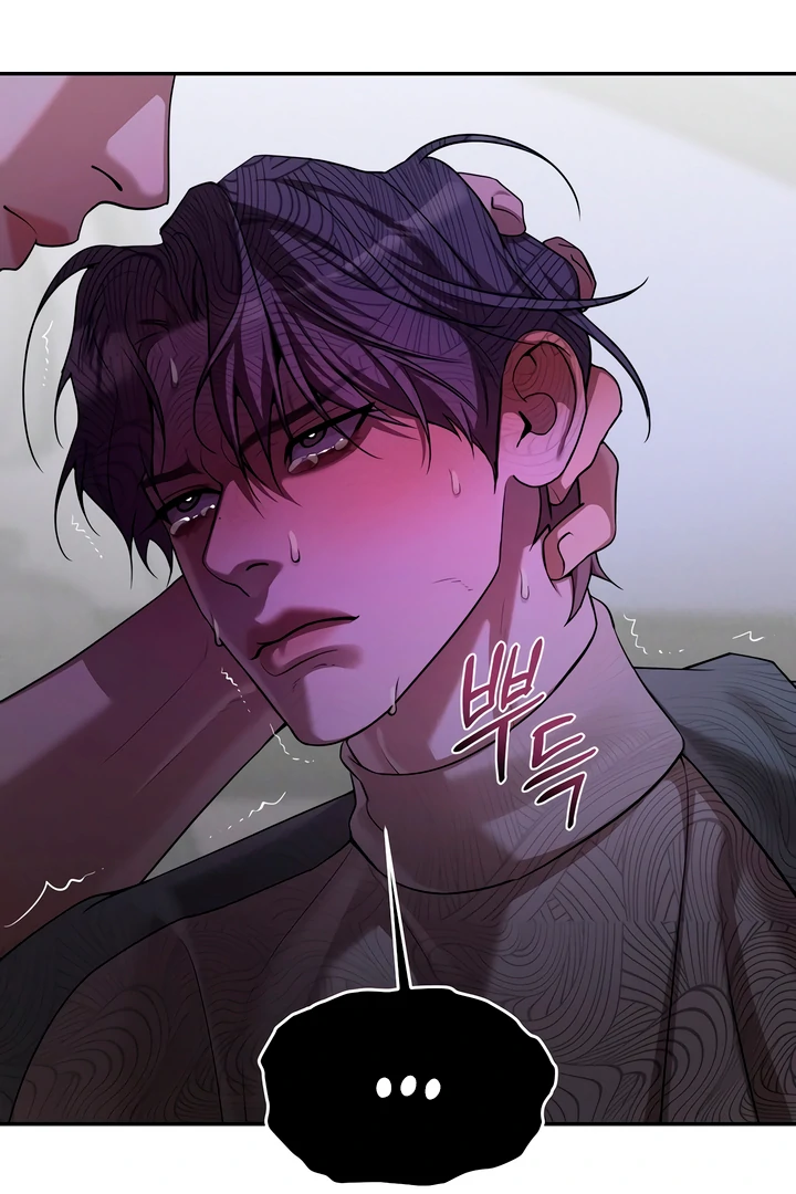 Pearl Boy : Ignite the Dawn [Official] - Chapter 8 manhwa