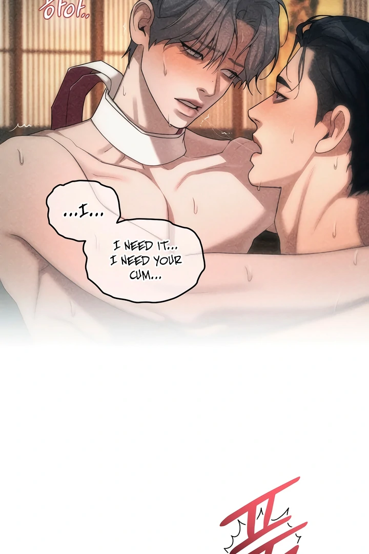 Pearl Boy : Ignite the Dawn [Official] - Chapter 8 manhwa