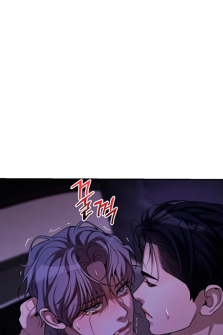 Pearl Boy : Ignite the Dawn [Official] - Chapter 8 manhwa