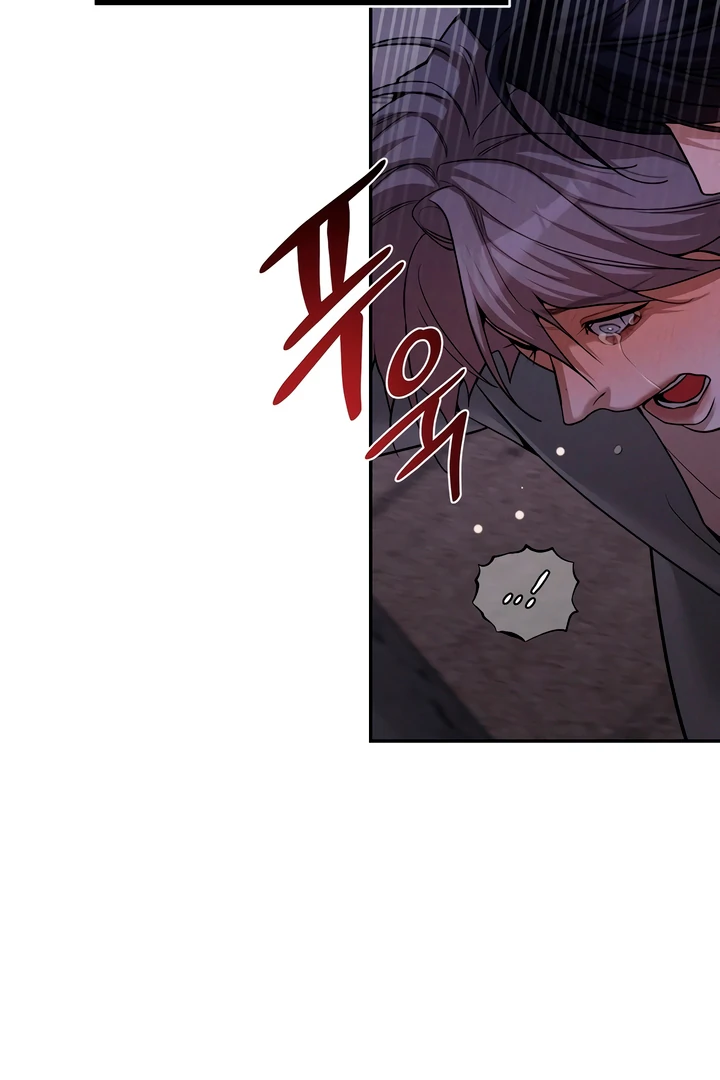Pearl Boy : Ignite the Dawn [Official] - Chapter 8 manhwa