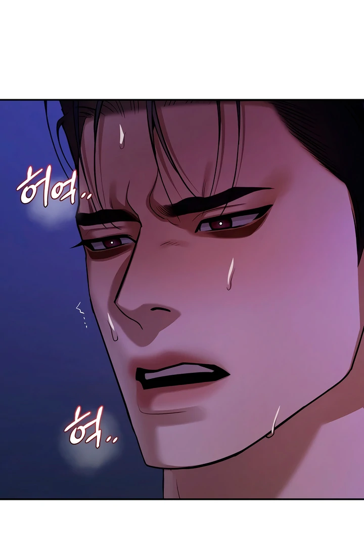 Pearl Boy : Ignite the Dawn [Official] - Chapter 8 manhwa