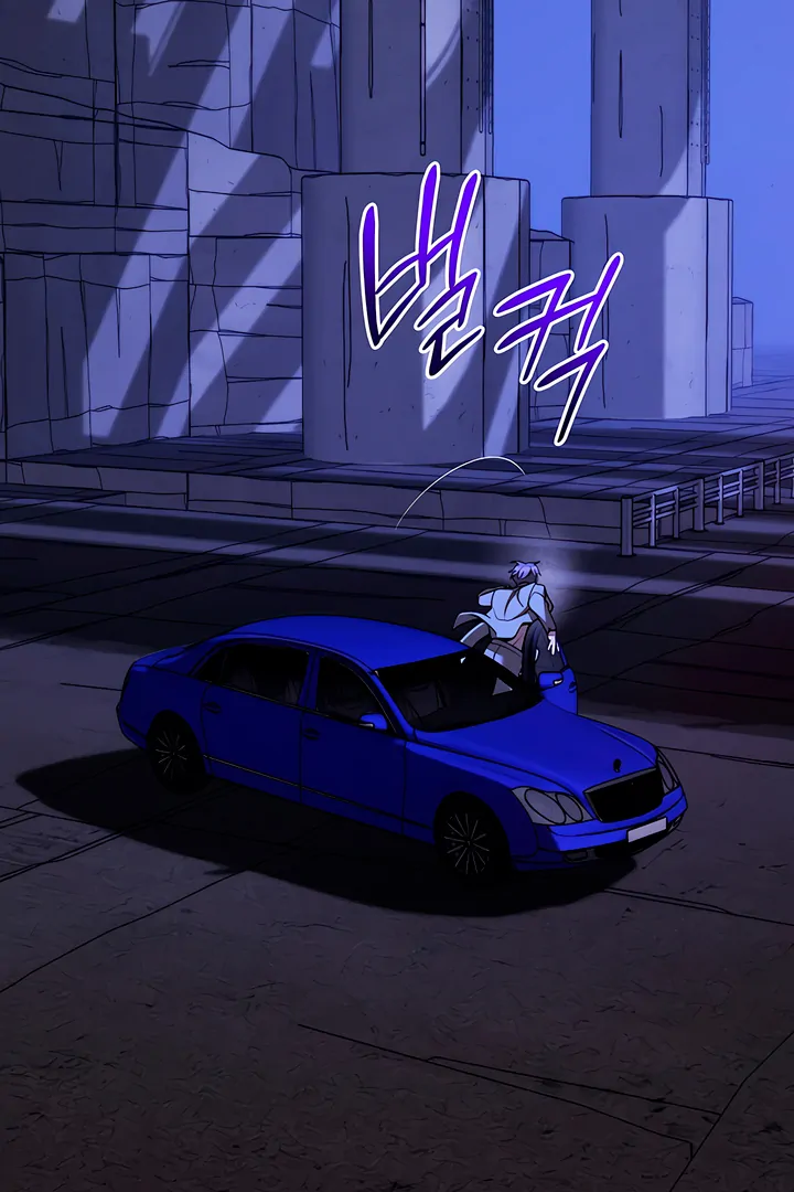 Pearl Boy : Ignite the Dawn [Official] - Chapter 9 manhwa