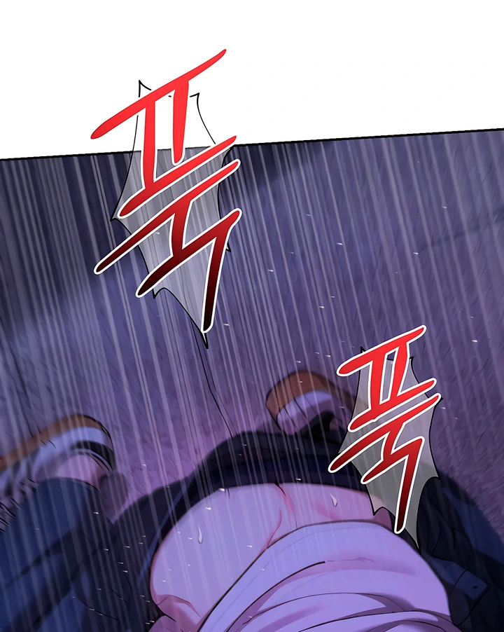 Pearl Boy : Ignite the Dawn [Official] - Chapter 9 manhwa