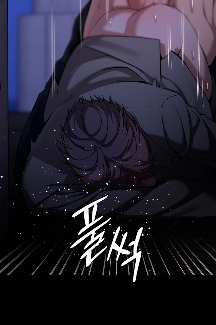 Pearl Boy : Ignite the Dawn [Official] - Chapter 9 manhwa