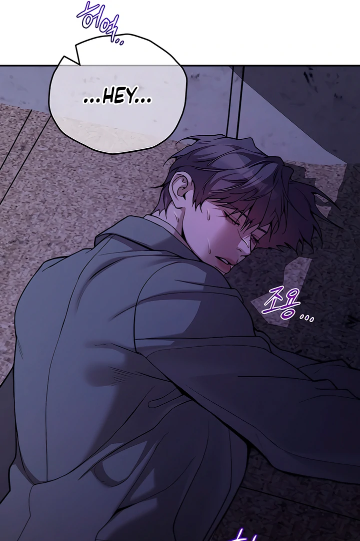 Pearl Boy : Ignite the Dawn [Official] - Chapter 9 manhwa