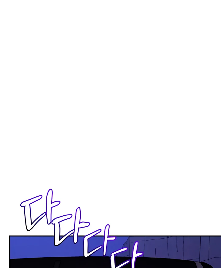 Pearl Boy : Ignite the Dawn [Official] - Chapter 9 manhwa